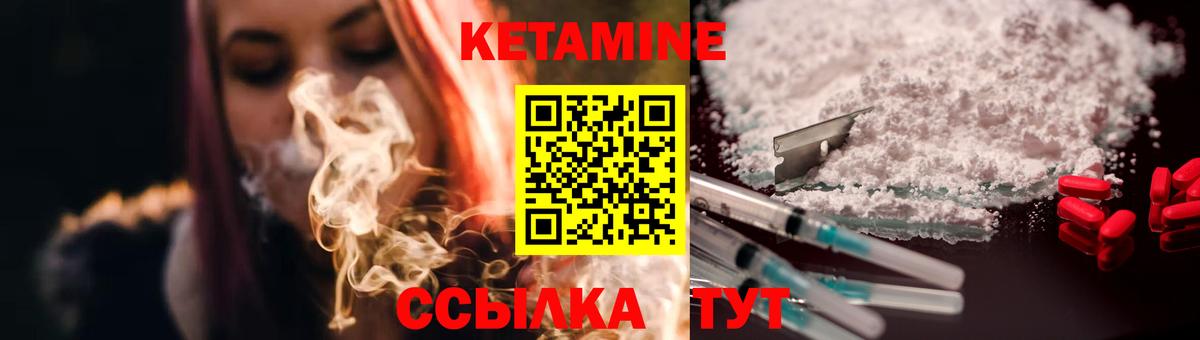 Гашиш  COCAIN  Бошки Шишки  Мефедрон кристаллы  Где продают наркотики?  ГАШ  Краснодар  Вход с VPN 
