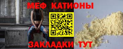 MDMA Будённовск