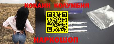 гашиш Бузулук
