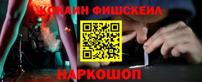 2c-b Бугуруслан