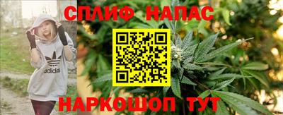 MDMA Будённовск