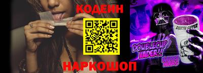 гашиш Бузулук