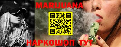 2c-b Бугуруслан