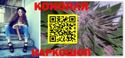 2c-b Бугуруслан