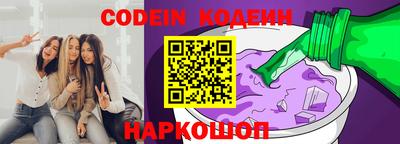 меф VHQ Иваново