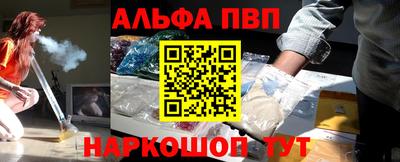 гашиш Бузулук