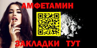 2c-b Бугуруслан