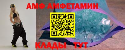 MDMA Будённовск