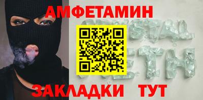 2c-b Бугуруслан