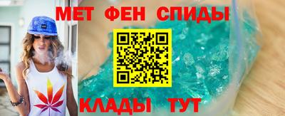 2c-b Бугуруслан