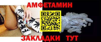 гашиш Бузулук