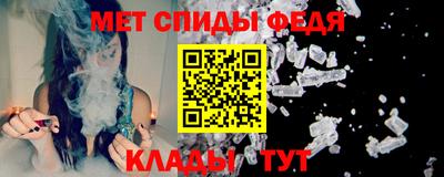 гашиш Бузулук