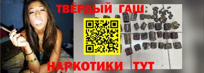 2c-b Бугуруслан