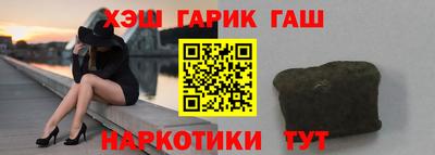 MDMA Будённовск