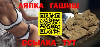 2c-b Бугуруслан