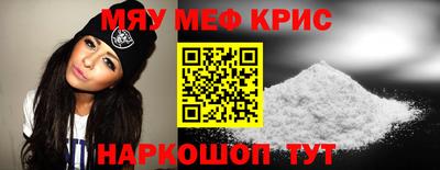 гашиш Бузулук