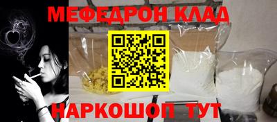 MDMA Будённовск